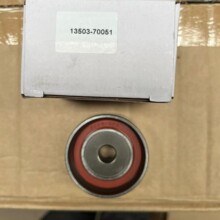 Ƥ��݆���� ���o������ 13503-70051