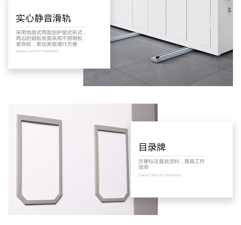 详情20