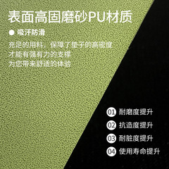 Matte PU natural rubber yoga mat, non-slip, wear-resistant, shock-absorbing, sports dance aerobics, fitness mat, home wholesale