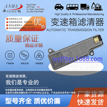 ����V�W׃�������^�V���m�ñ������w�w��25420-5X9-003�S��ֱ�N