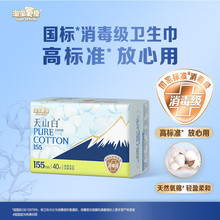 ����������ɽ���������l����155mm�o�|���޽z���o�|�p��͸�����l