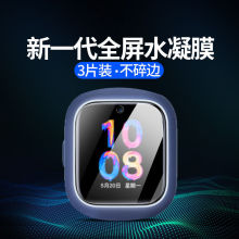 mС2cֱĤСÃֱͯ3ˮĤ3c䓻Ĥ4oĤ4cN