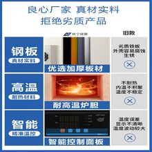 SX2智能马弗炉工业实验热处理退火淬火高温箱分体一体工业电阻炉