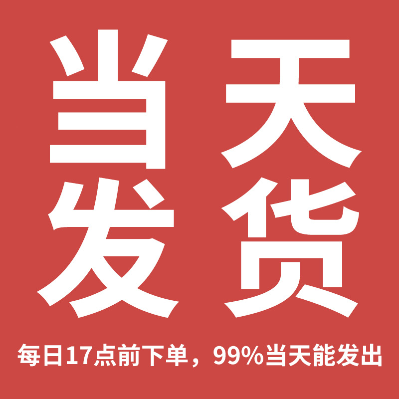 18시간 이내 SF Express 배송 - 완제품 사진