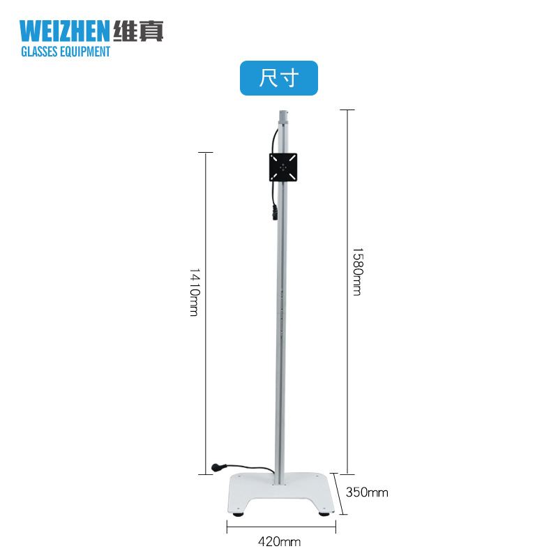 Verzhen gafas equipo LCD gráfico visual soporte del proyector soporte de no elevación Tipo A