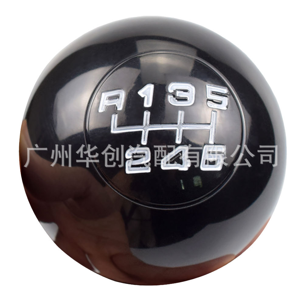 For Alfa Romeo Giulietta 2010-present gear shift knob gear head gear ball