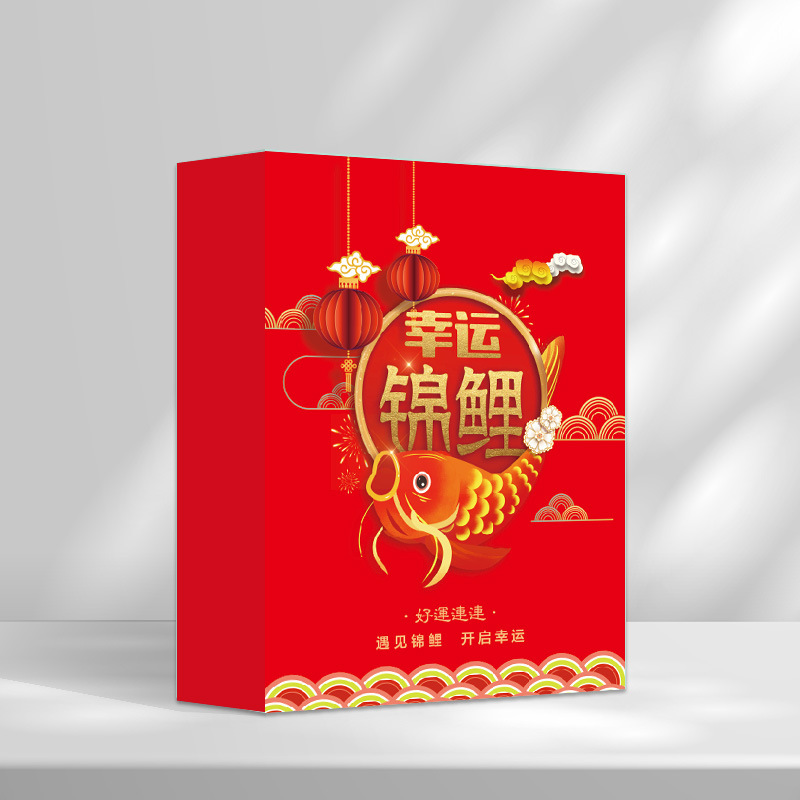 58459926166069b82f3c991826a26b