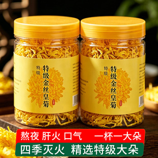��z�ʾ��S��һ��һ�����ؼ���ջ�ؕ���Sɽɢ�b���b�ջ�����轲�