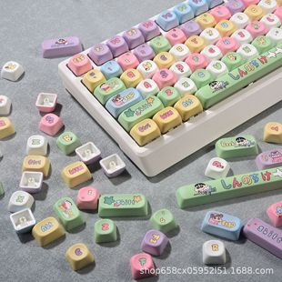 Crayon small new theme MOA height key cap mechanical keyboard customized personality key cap factory a generation of hair