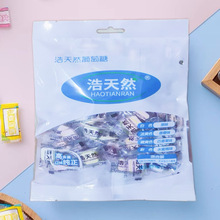 葡萄糖片食用葡萄糖方糖果食用小零食方形压片糖果军学生训运动