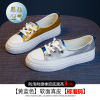 White shoes, fashionable footwear for leisure, internet celebrity, plus size, genuine leather, 2023, trend of season, Korean style