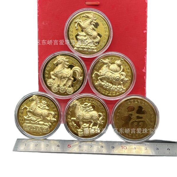 2026 Year of the Horse Good Luck Gold Coins Commemorative Gold Coins…