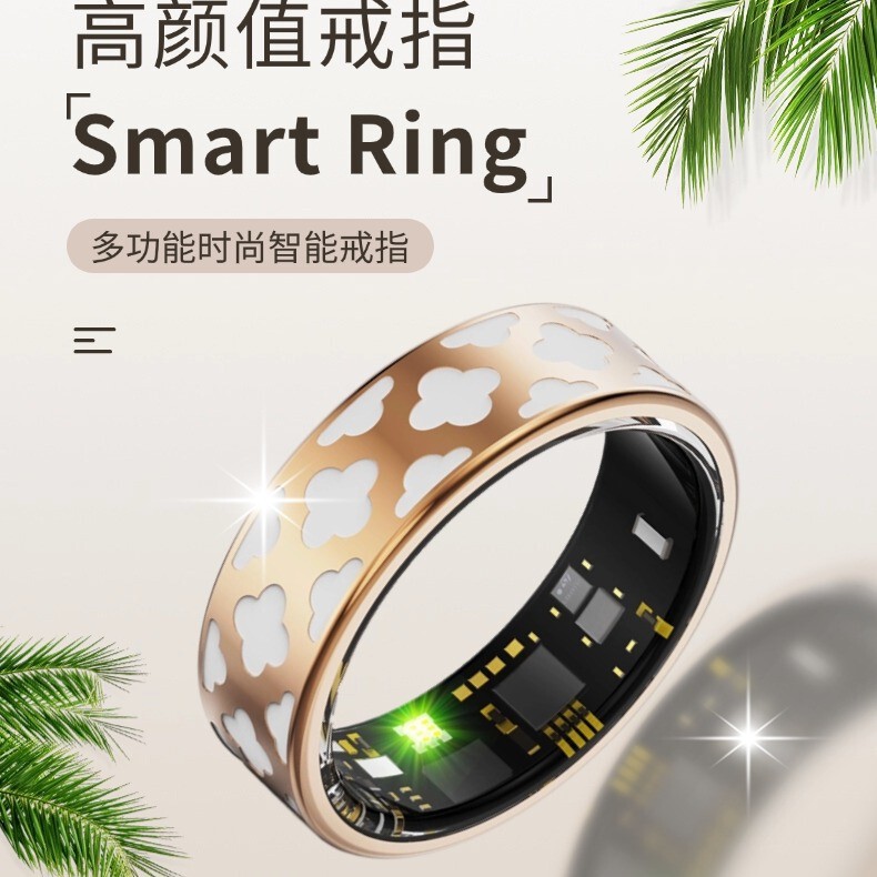 跨境新款R10M智能戒指珐琅彩IP68防水血氧血压计步器黑鲨智能指环|undefined