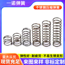 ���P䓉��s���ɏS�Ҷ��Ƽӹ��A���Μp�������y�T���ɰ��I��������