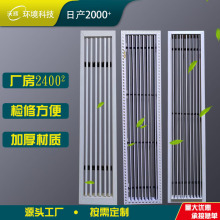 中央空调出风口厂家线性铝合金百叶风口极窄abs条形空调出风口