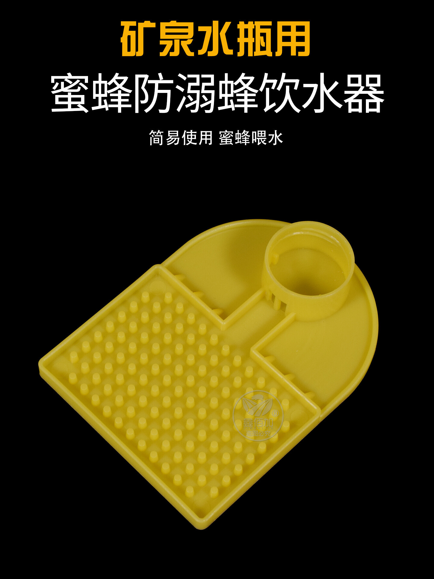 英式喂水器A详情页 (1).jpg