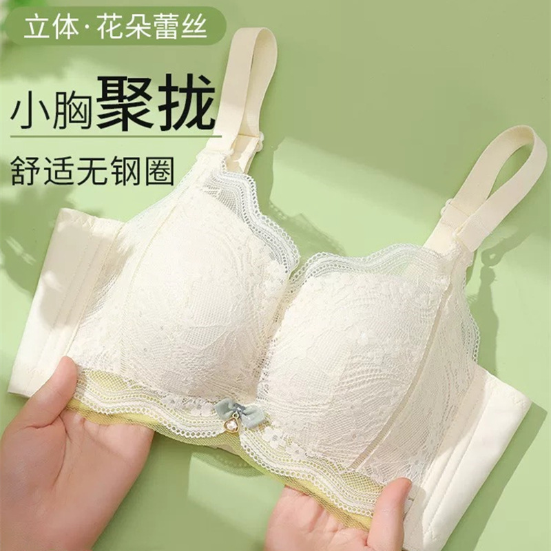 Entidad estilo inalámbrico súper grueso 6cm ropa interior de las mujeres Sujetador push up grueso ajustable pecho plano pequeño pecho sujetador grande image 3
