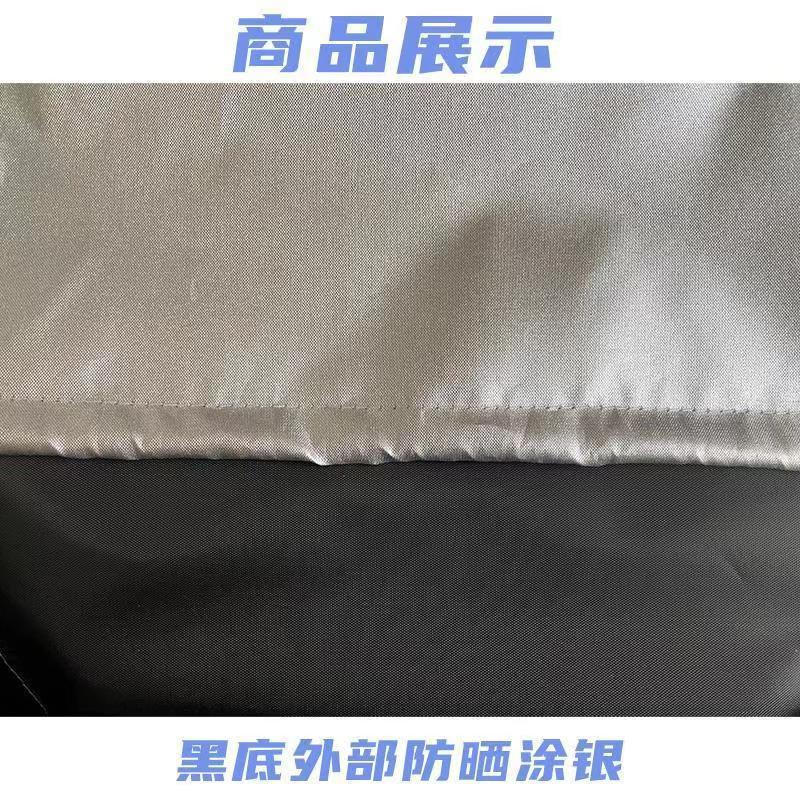 微信图片_20240923144510