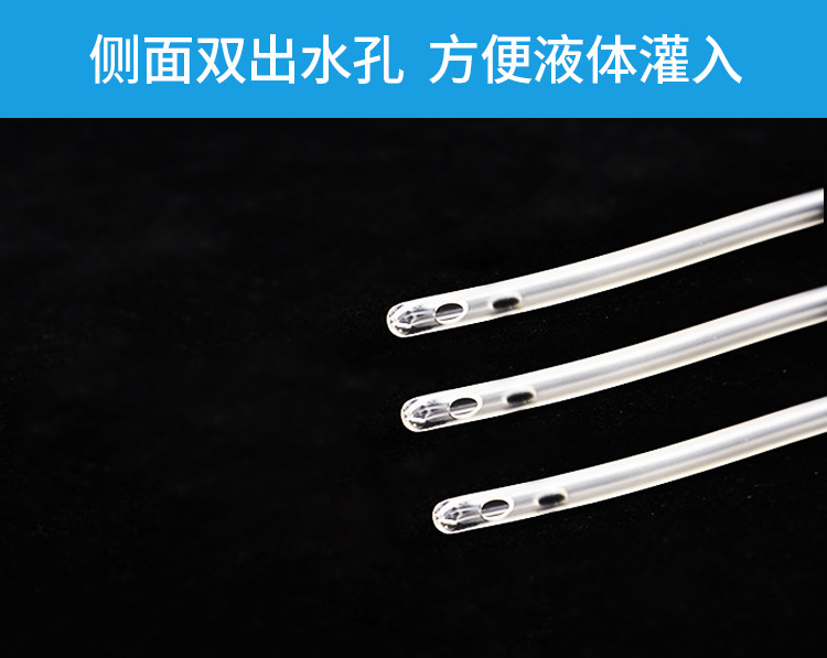 优耐尔绿头详情_05