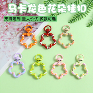 �����ɫ���ꏗ�ɿے���ֹ�diy�Ʒ���耳�ȦС����Ů�������