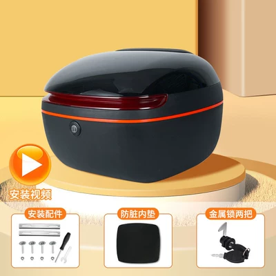 Emma Luna Electric Vehicles, Universal Electric car tail box - key-model-black-bottom-apple-model-trunk-glossy-black-no-specifications