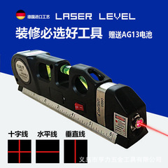 Laser level LV03 non-magnetic infrared level measuring level laser03 level meter factory