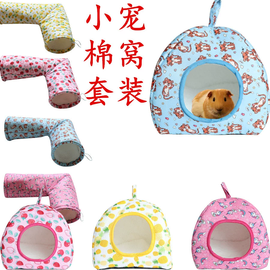 Маленький питомец Прямой угловой канал хомяк голландской свиньи Прямой угол туннель