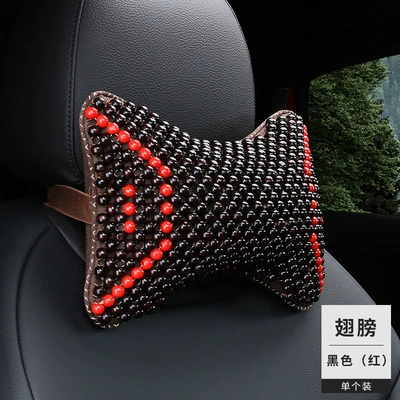 Headrest: Seat Cervical Spine Pillow, Breathable - wings-black-red-headrest-1