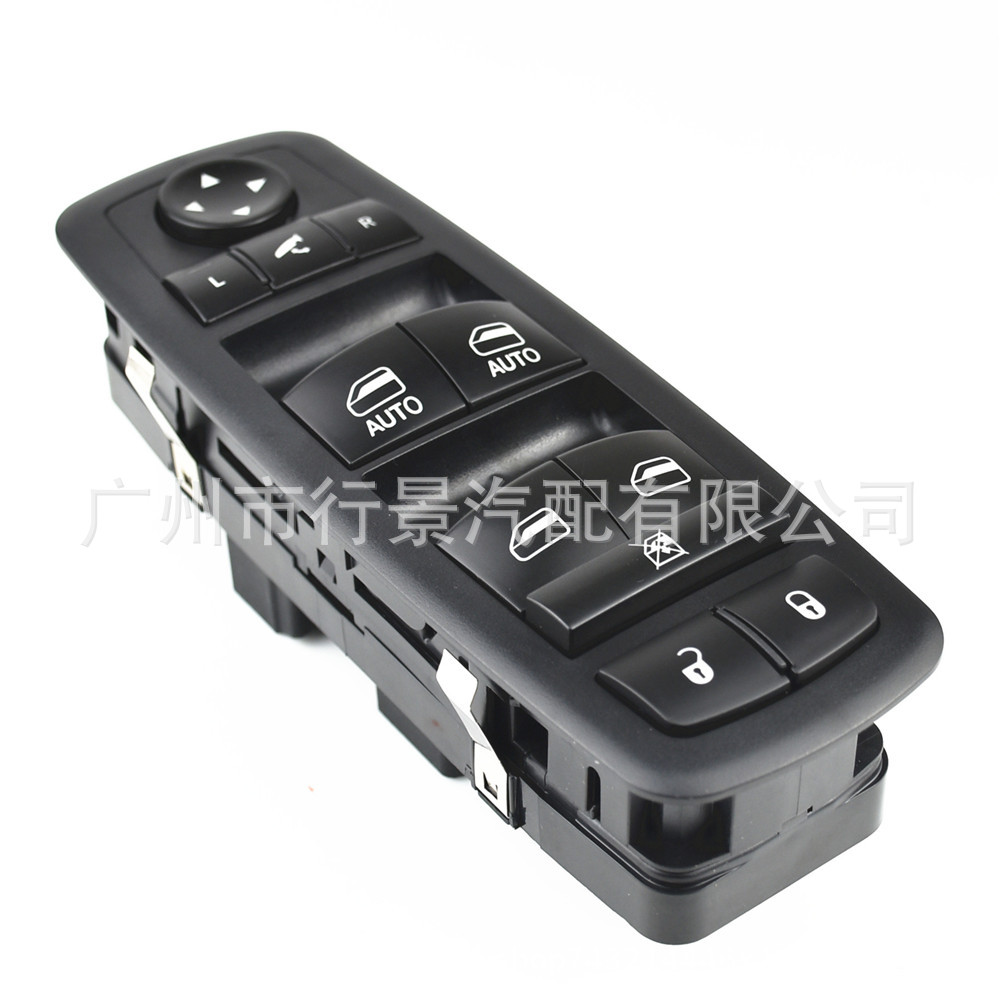 68141890AA is suitable for Jeep Cherokee Latitude, Limited side electric main window switch