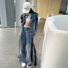 孩自由女童2026新款春秋季中大儿童装外贸牛仔外套休闲牛仔裤两件