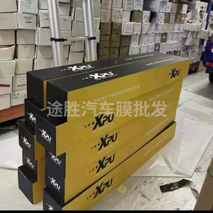 XPU Car Invisible Protective Film TPU Self-Healing Full Car Paint Protection Film Anti-Scratch Transparent Full Body Film