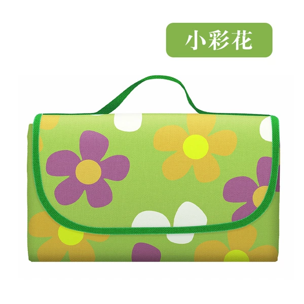 Xiaocaihua (spot money)