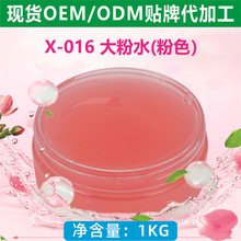 ���ˮ���ƷԺ�b��ƿ ��ɫˬ�wˮ�o�wˮ�aˮ���񻯊yƷOME���l