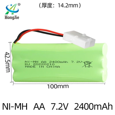 Hibrid akkumulyator batareyaları | battery pack - ket2p-plug-butt-arrangement
