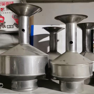 Stainless steel concentration pot horn belly shape