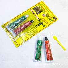 �S��EPOXYGLUE��ϩ��AB�z�����g�Ժ����zˮ5���R������Q��h���z