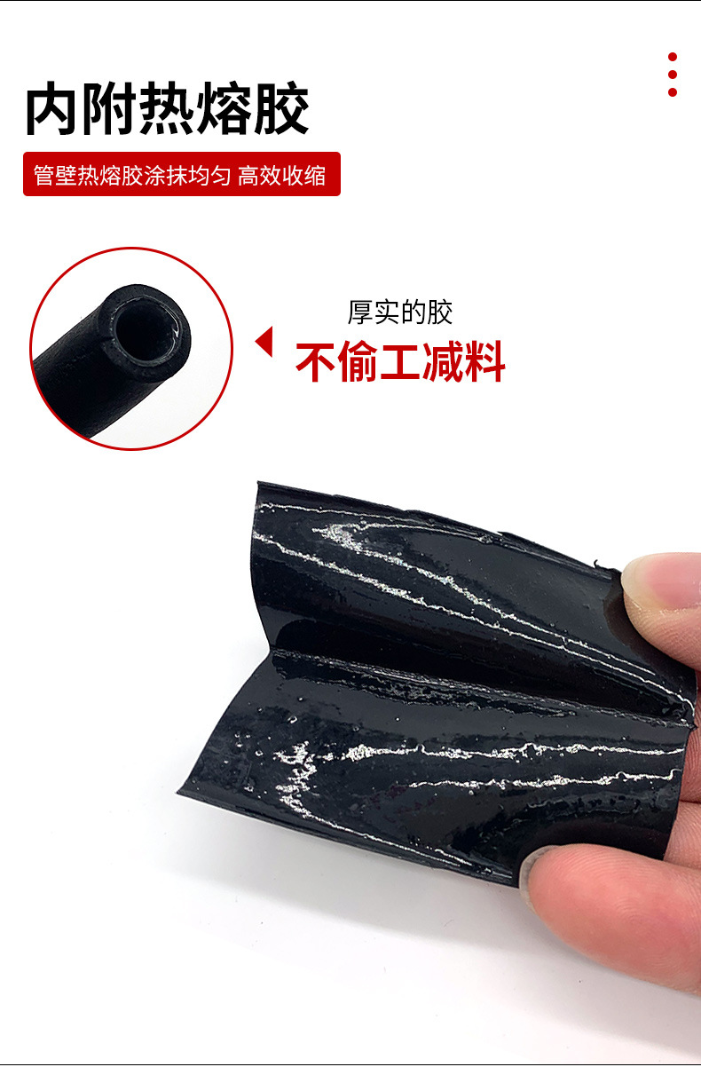 详情_07.jpg