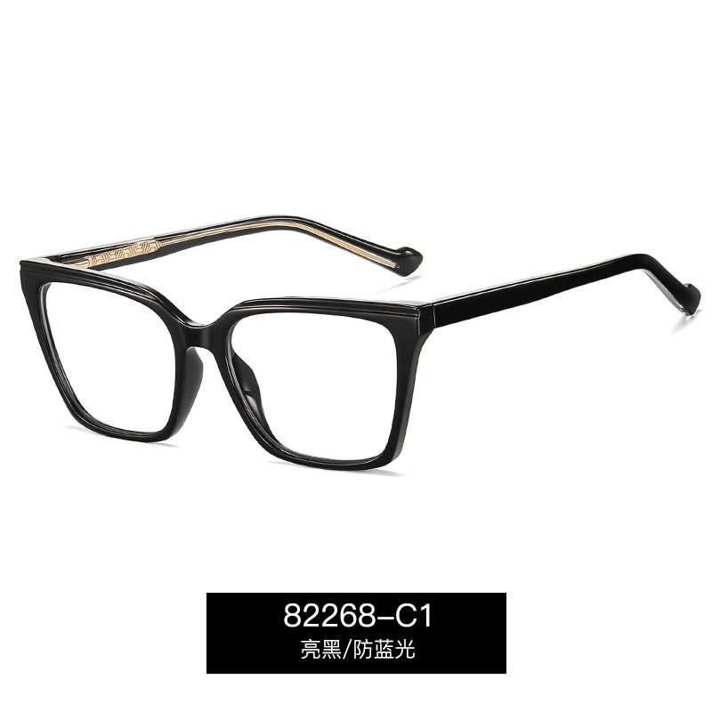 82268 nuevo modelo de comercio exterior TR90 gafas cuadradas anti-luz azul moda femenina CP propiónico pie espejo de computadora marco de miopía