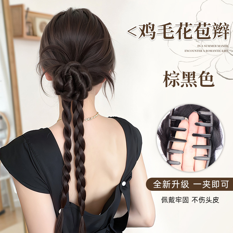 Peluca, trenza, pinza, torsión, torsión, simulación de cabello, plumas de pollo, capullos, trenzas largas, accesorios para el cabello, nueva peluca china, cola de caballo