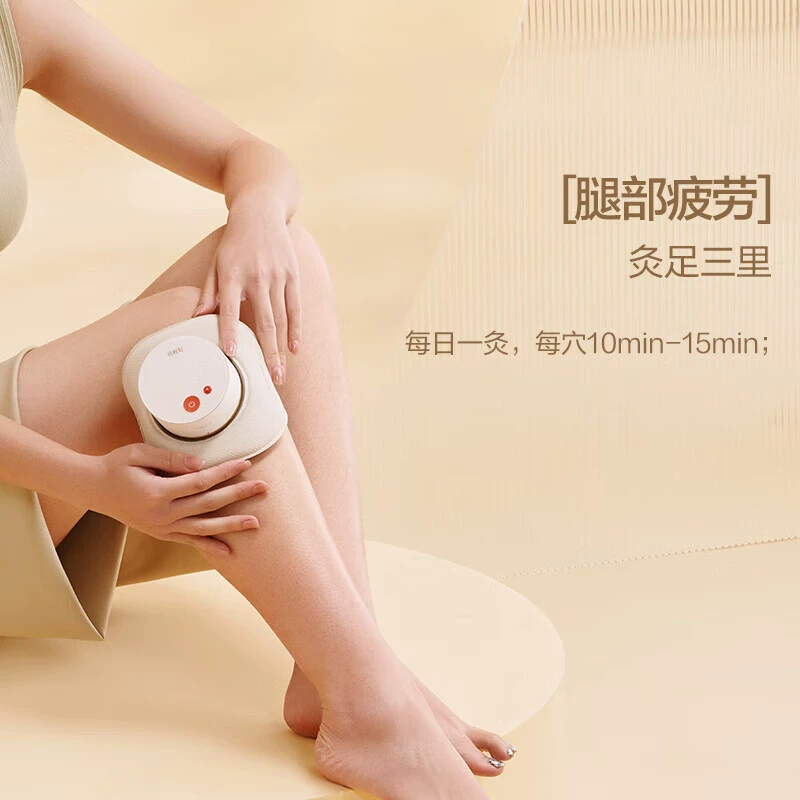Breo имбирь Xiaozhu A2 коробка для прижигания домашний умный портативный цифровой прибор для прижигания с открытым пламенем