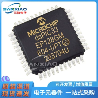 PIC18F45K80-I/PT 封装QFP44 8位微控制器-MUC 原装正品