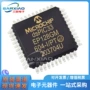 正品-mucpic18f45k80-i控制器