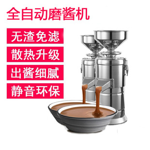 �S��ֱ�Nĥ�u�C֥��ĥ�C�����u�C���P���ĥ�u�C110v/220V