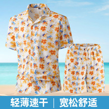 �羳ŷ�������˶�����װ���ļ������������̿㳱���·������׳�