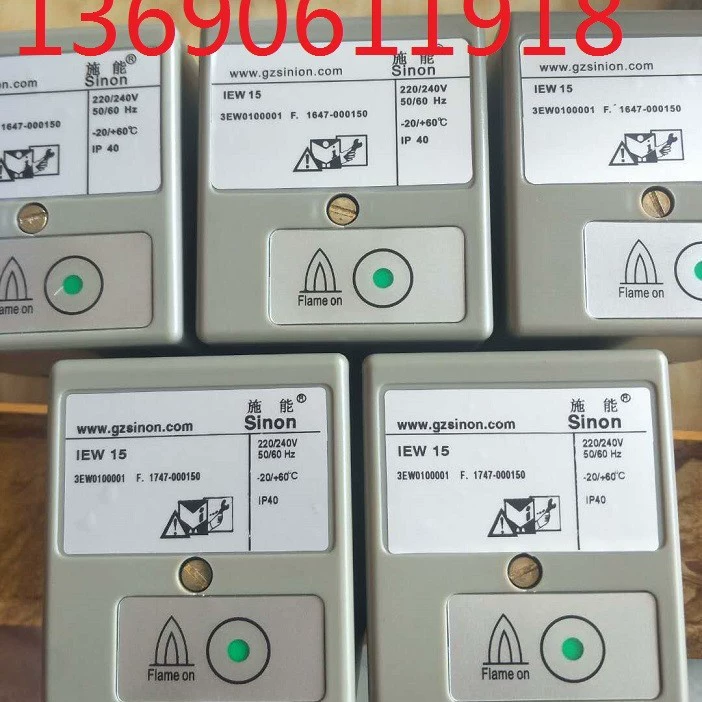 Контроллер пламени IEW15-T Источник питания Детектор пламени IEW15