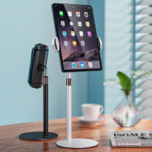 定做平板支架桌面升降金属直播架追剧上网课懒人360°手机支架厂