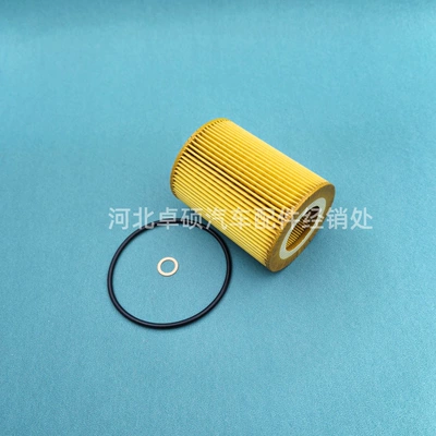 Oil filter Filter Element 11427512300