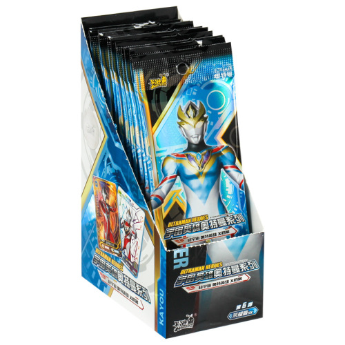 Genuine Ultraman card 10 yuan Honor version SL 7th card game gold card wholesale full set of children's toys