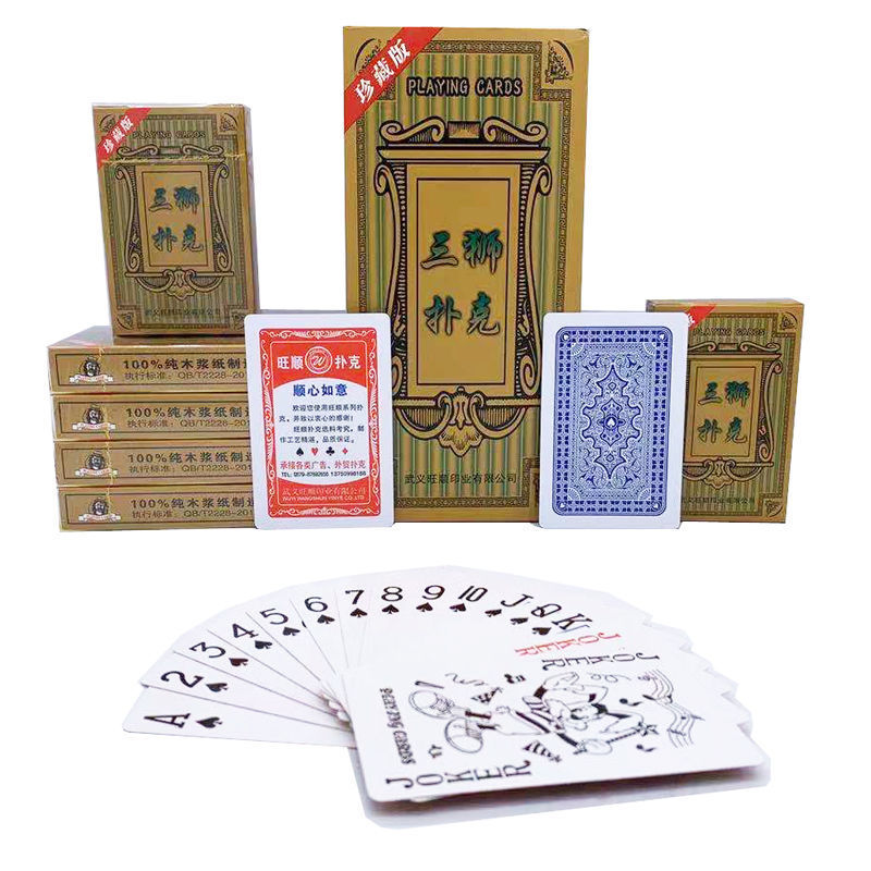 High quality playing cards, wholesale
