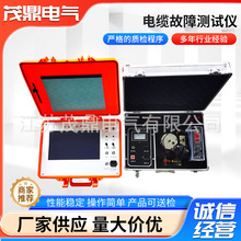 |Ϝyԇx¾·̽yx©늶·cλx